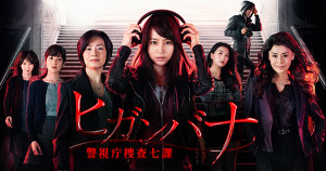 1www.ntv.co.jp