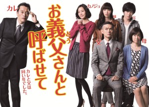 bullettrain.jp