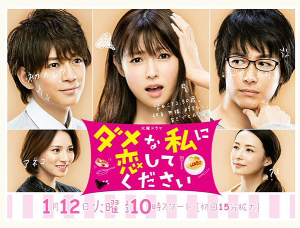 1prcm.jp